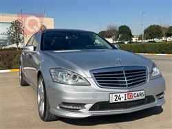 مرسيدس بنز S-Class
